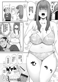 第21页图