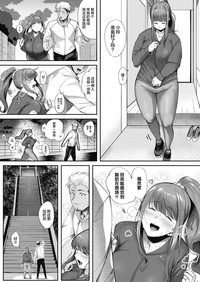 第5页图