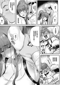 第9页图