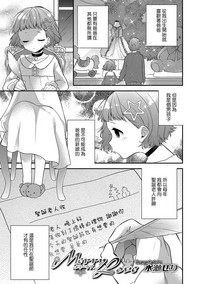 第1頁圖