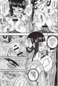 第13頁圖