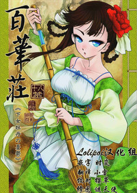 第1頁圖