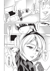 第25頁圖