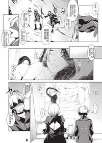 第5頁圖