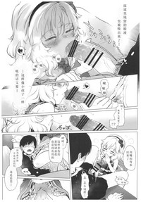 第13页图