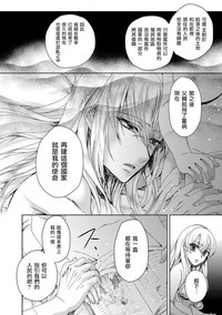 第117頁圖