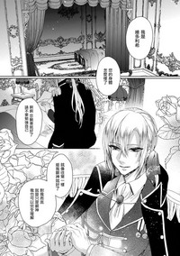 第121頁圖
