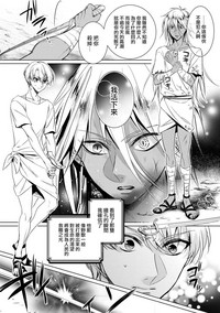 第137頁圖