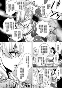 第145頁圖