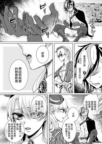 第149頁圖