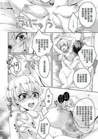 第49頁圖