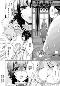 第65頁圖