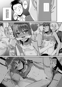 第13頁圖