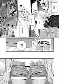 第17頁圖