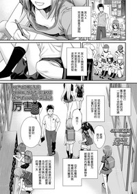第1頁圖