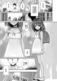 第25頁圖