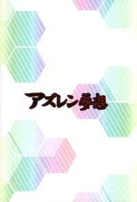 第1页图