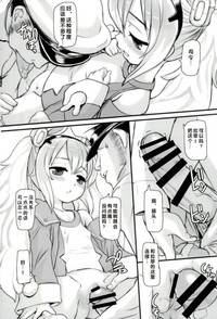 第5页图