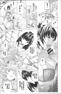 第113頁圖