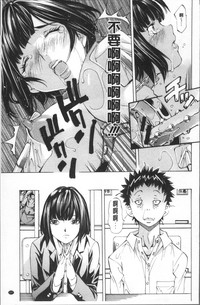第133頁圖