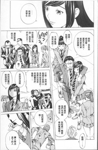 第149頁圖