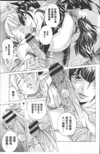 第193頁圖