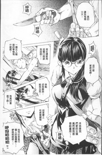 第29頁圖