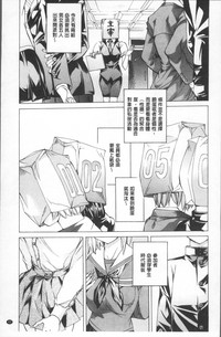 第49頁圖