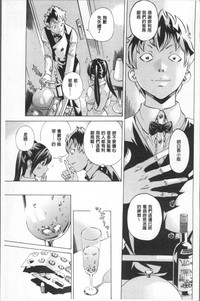 第73頁圖