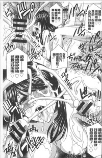 第101頁圖