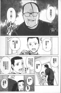 第141頁圖