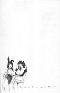 第173頁圖