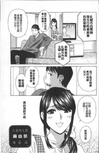 第89頁圖