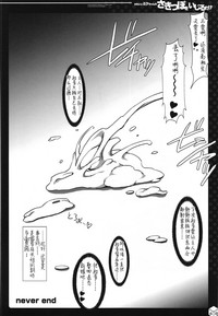 第33頁圖