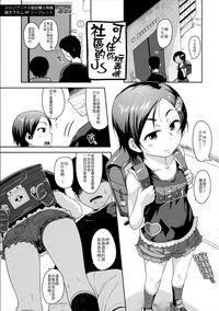 第181页图