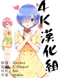 第189页图