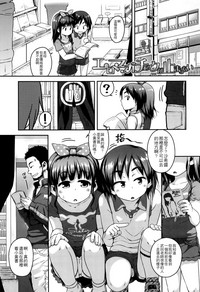 第25页图