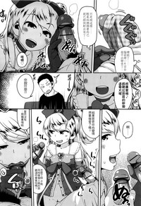 第69页图