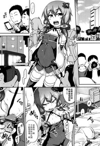 第77页图
