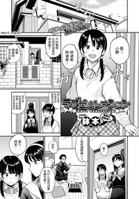 第1頁圖