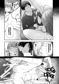 第17頁圖
