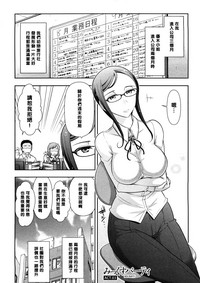 第1頁圖