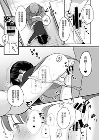 第17頁圖