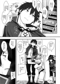 第29页图