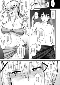 第9页图