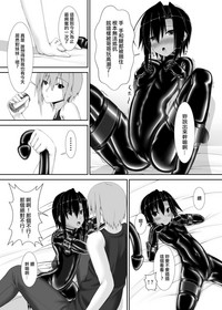 第21页图