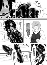 第29页图