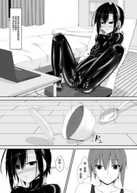 第5页图