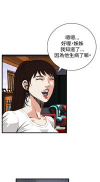 第217頁圖