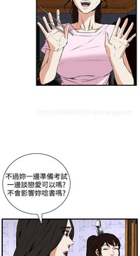第521頁圖